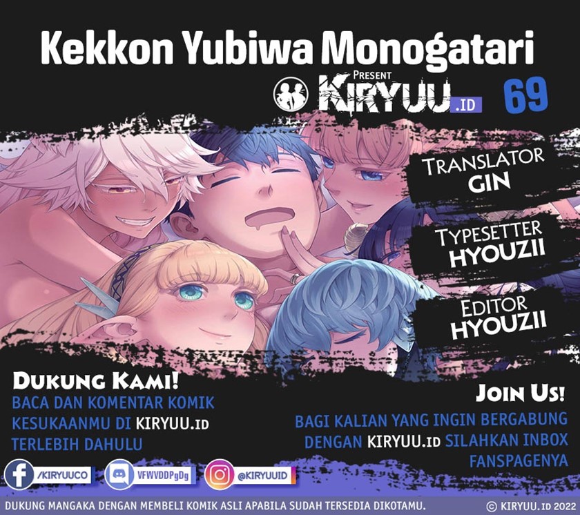 Chapter 69 - halaman 2
