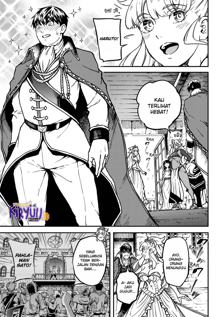 Chapter 69 - halaman 16