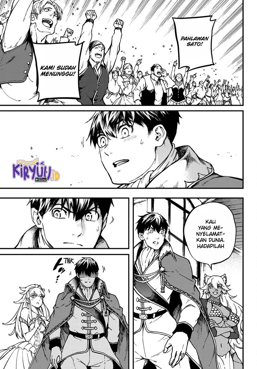Chapter 69 - halaman 18