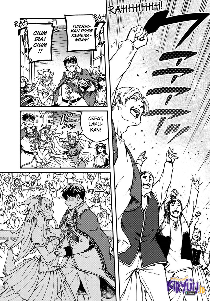 Chapter 69 - halaman 20