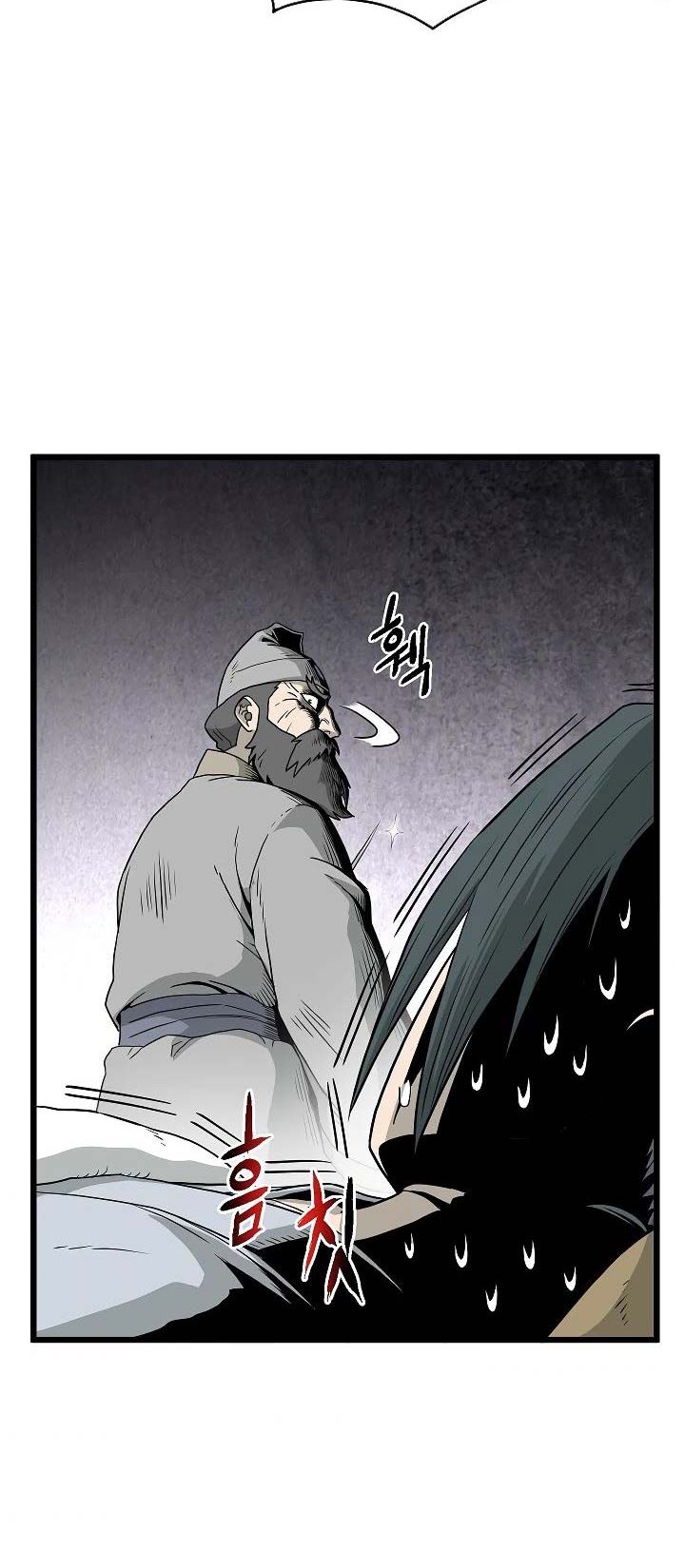 Chapter 61 - halaman 50