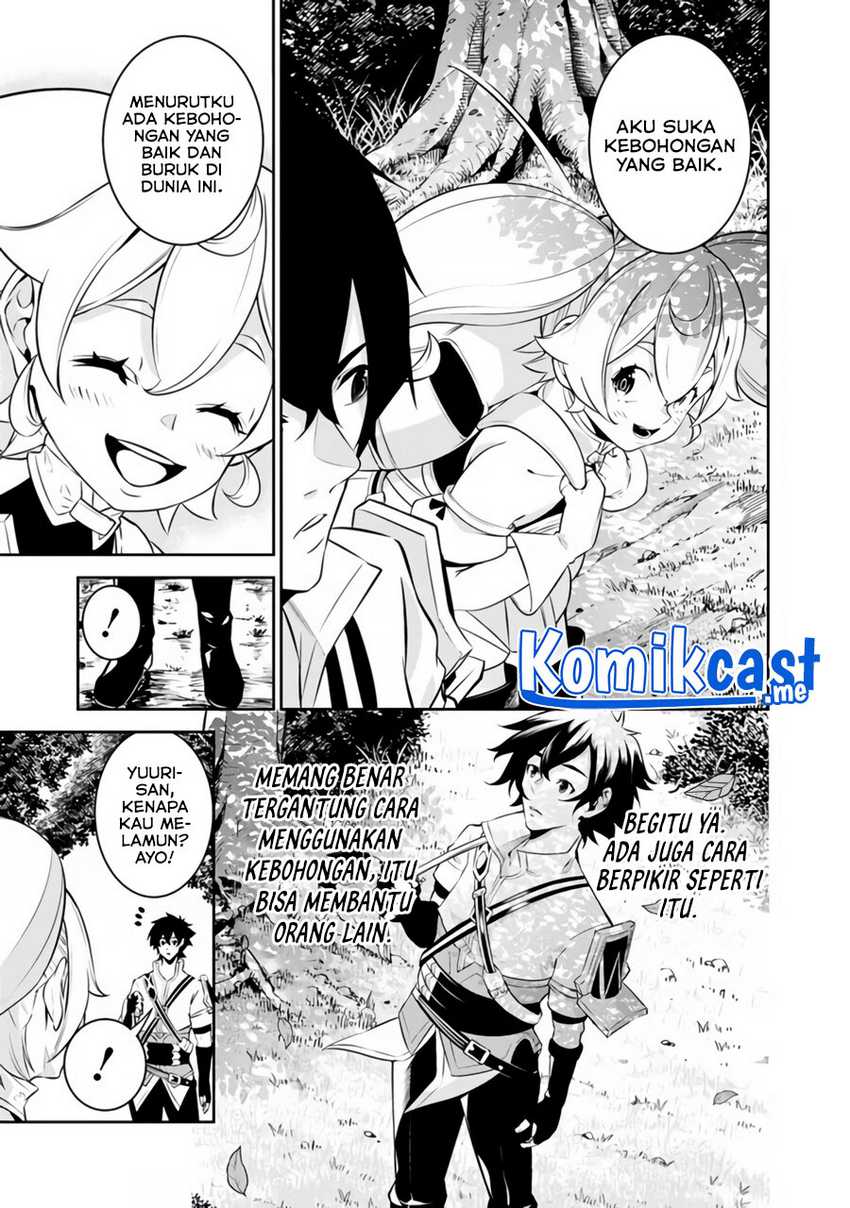 Chapter 55 - halaman 12