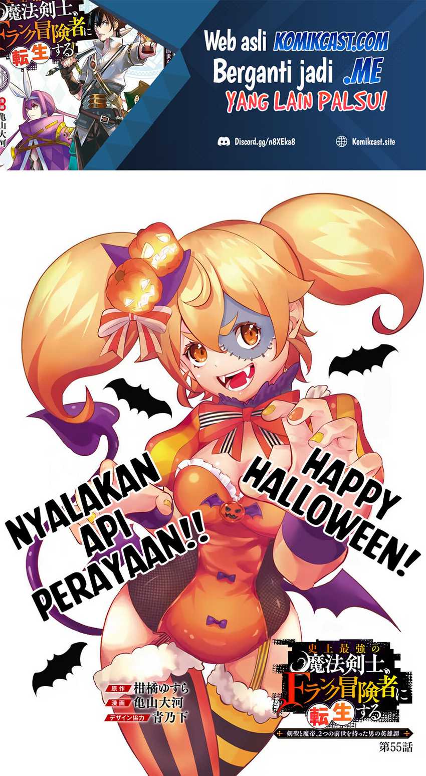Chapter 55 - halaman 2