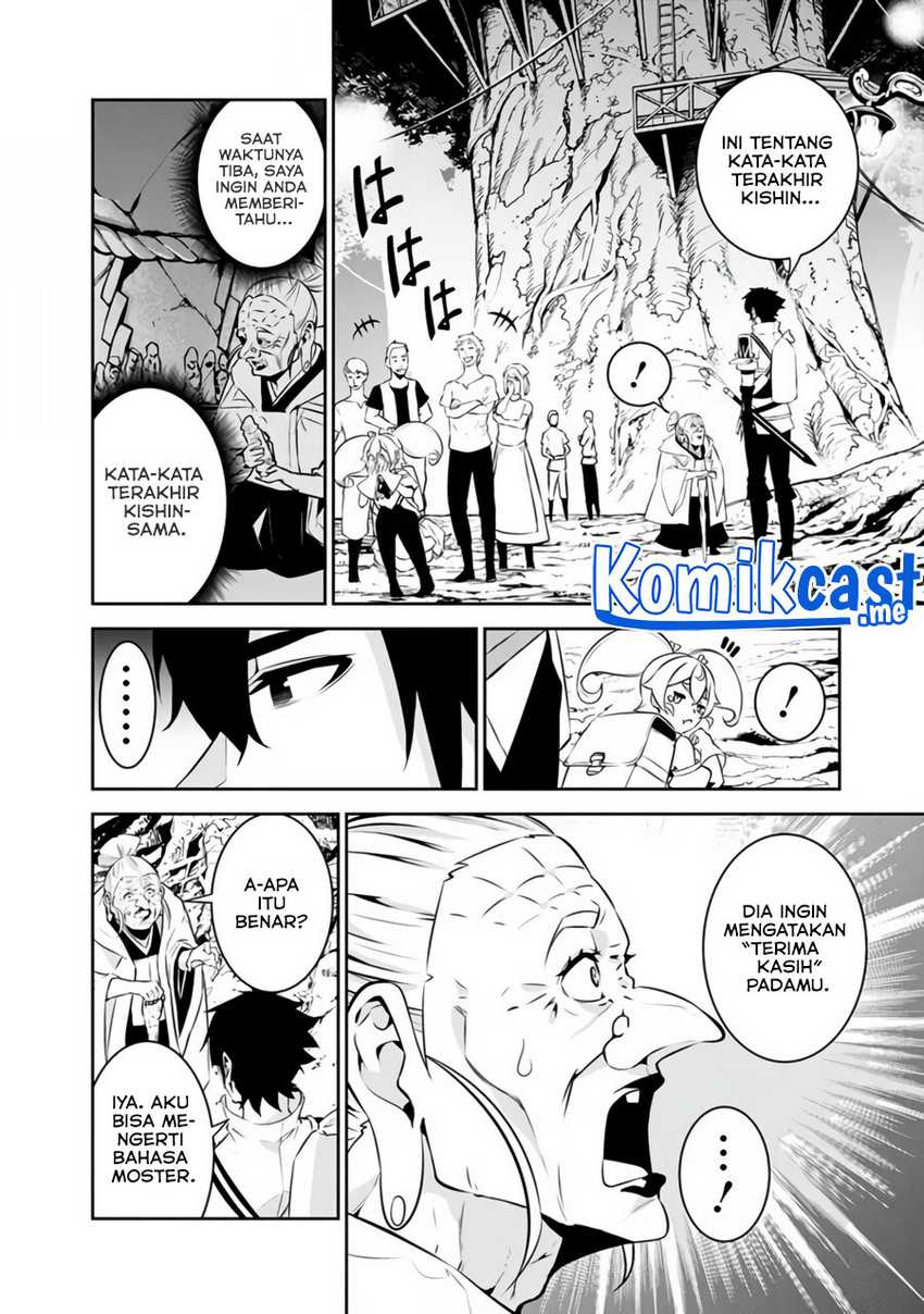 Chapter 55 - halaman 7