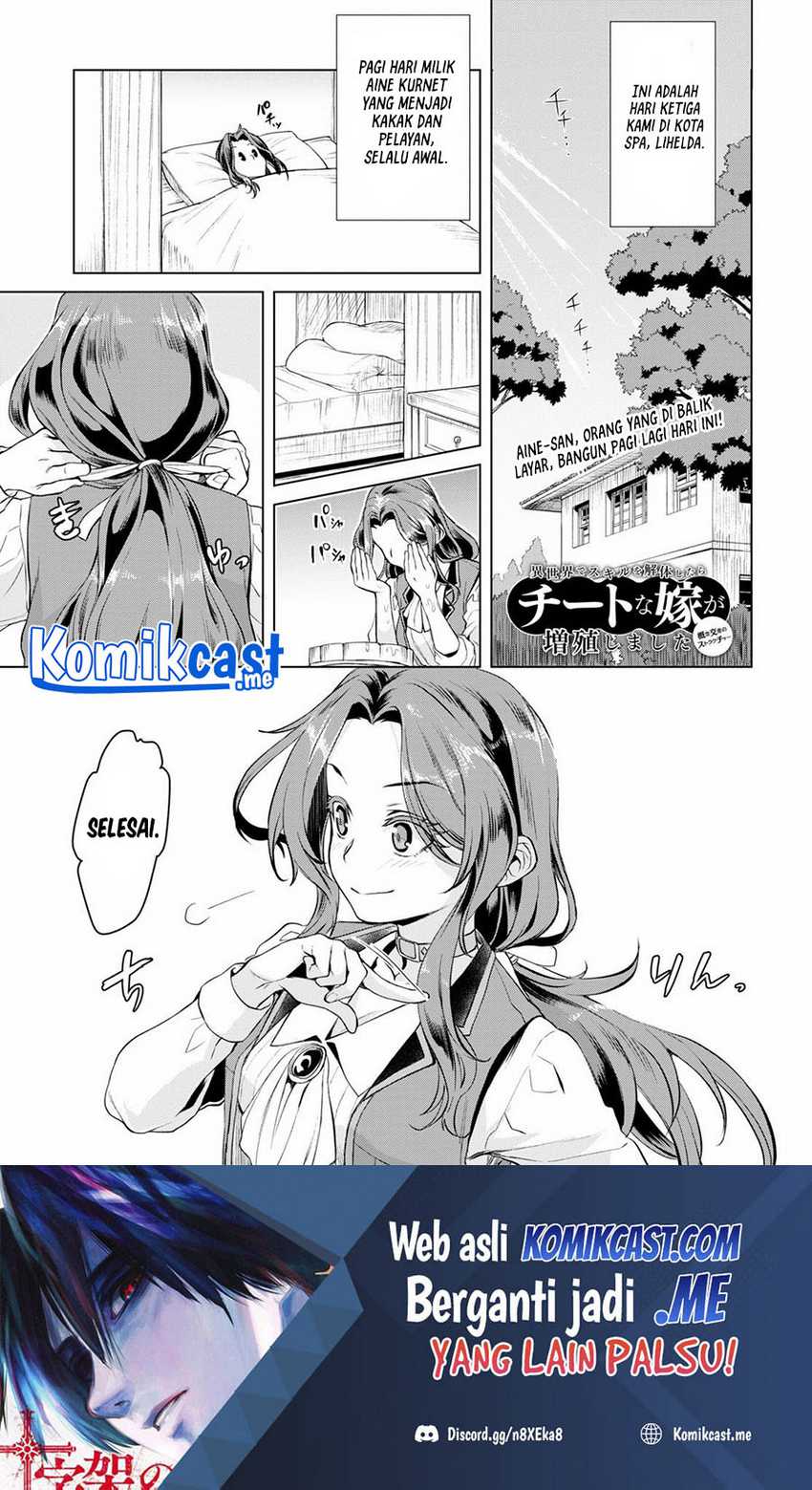 Chapter 32 - halaman 3