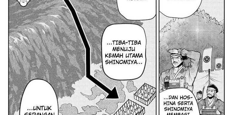 Chapter 43 - halaman 7