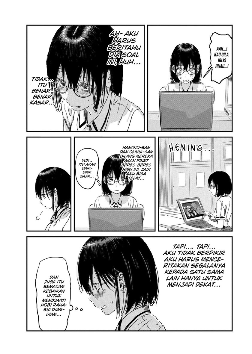 Chapter 89 - halaman 14