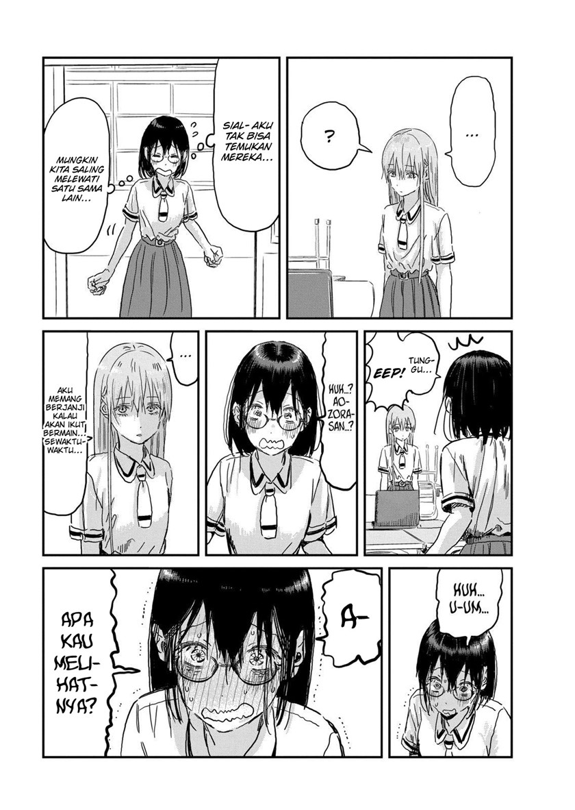 Chapter 89 - halaman 17