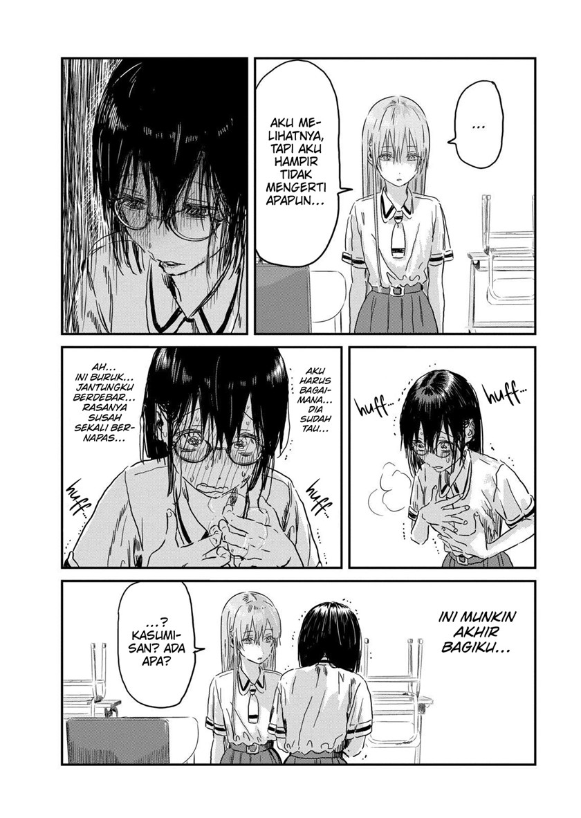 Chapter 89 - halaman 18