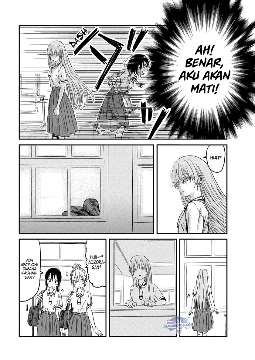 Chapter 89 - halaman 19