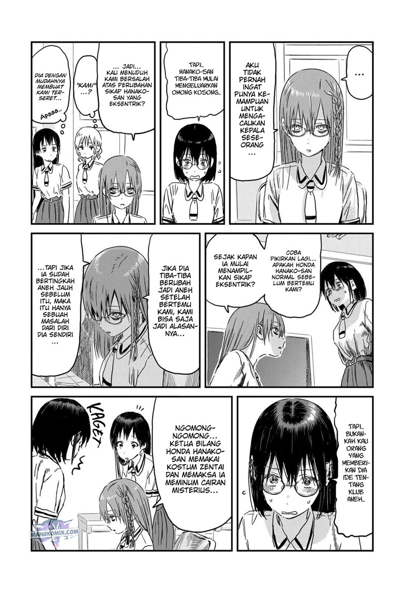 Chapter 89 - halaman 7