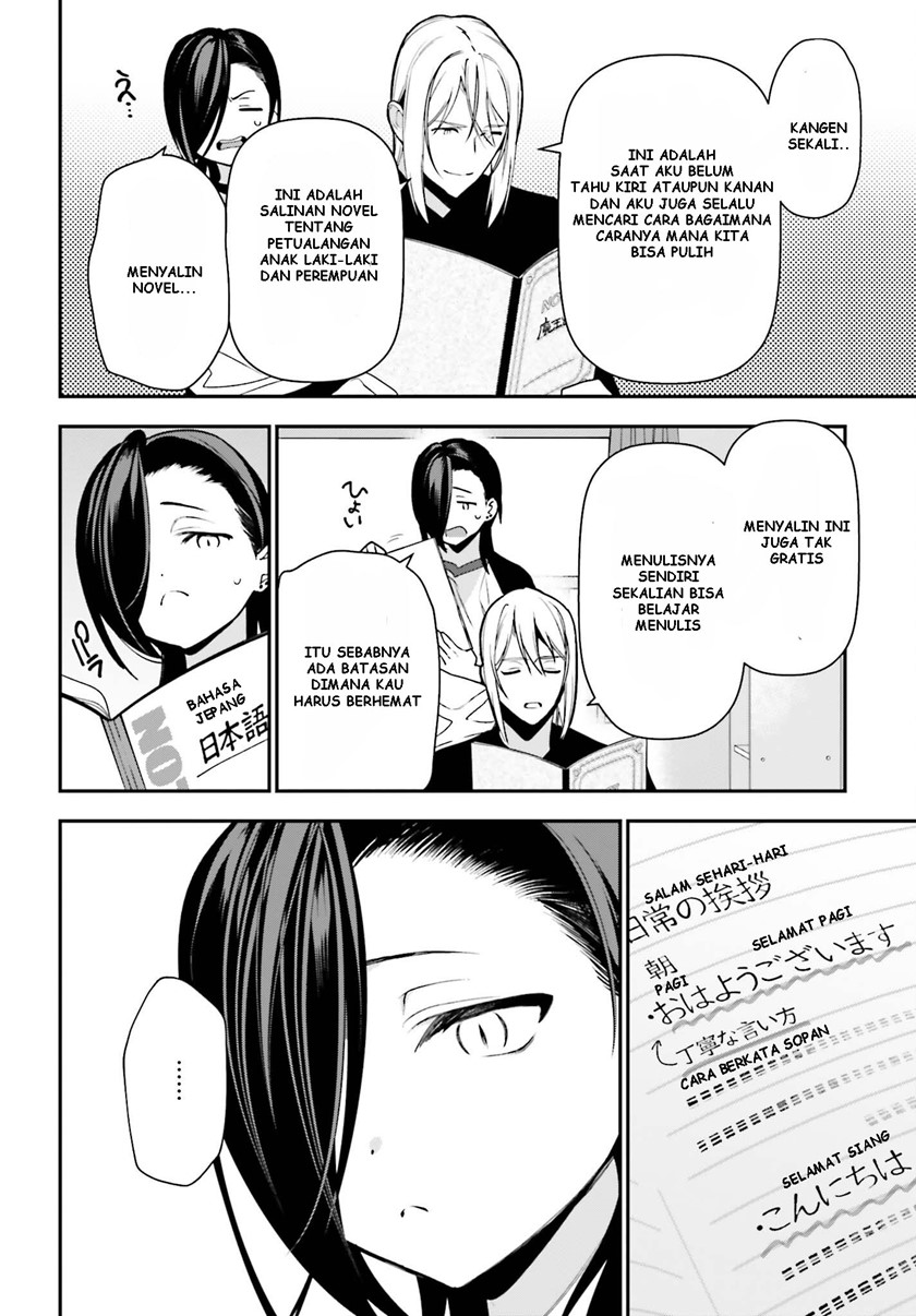 Chapter 105 - halaman 14