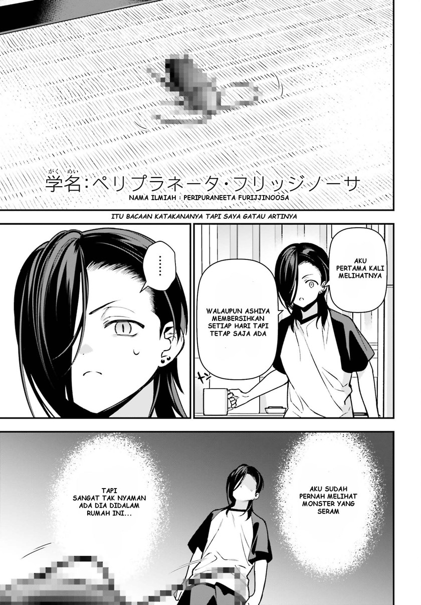 Chapter 105 - halaman 17