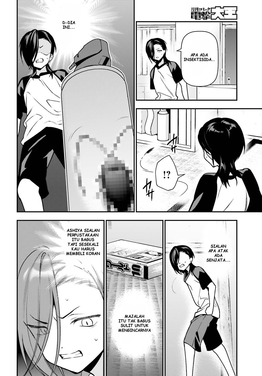 Chapter 105 - halaman 18