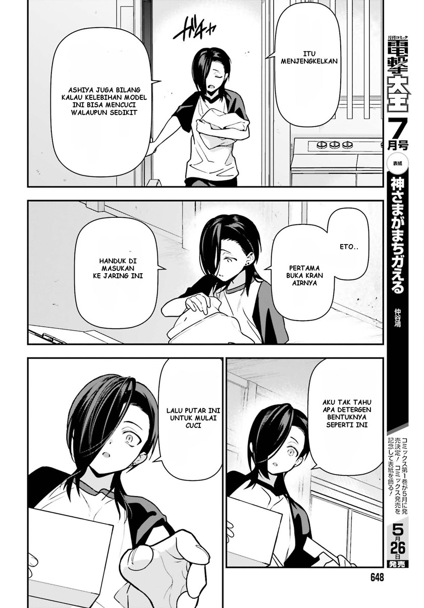 Chapter 105 - halaman 22