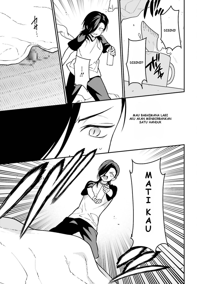 Chapter 105 - halaman 25