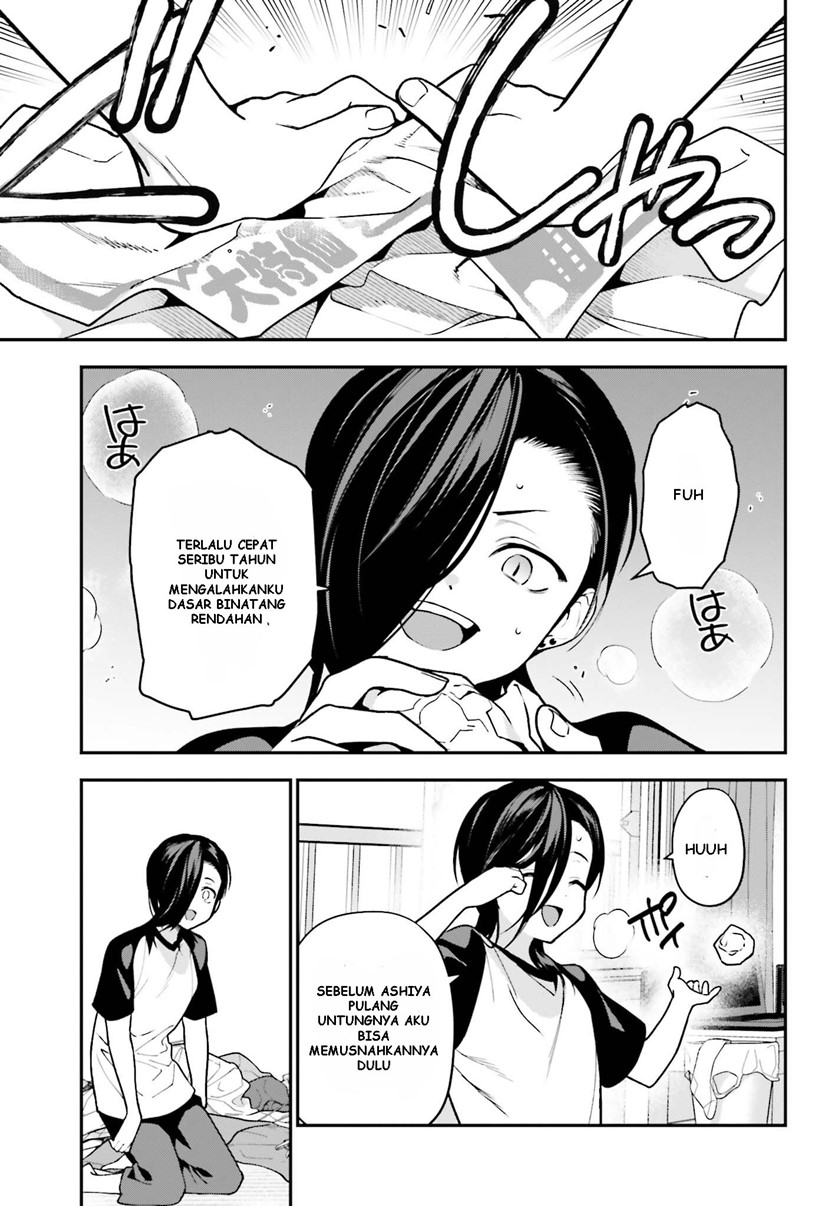 Chapter 105 - halaman 27
