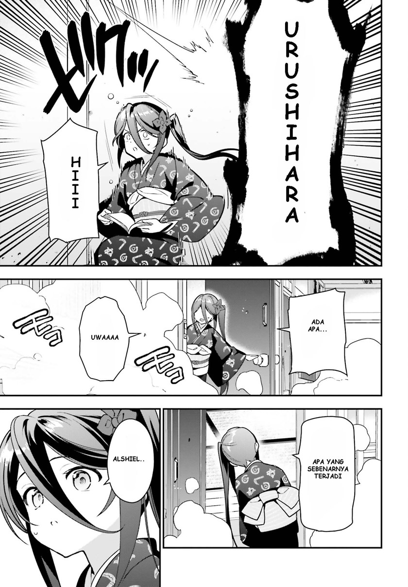 Chapter 105 - halaman 29