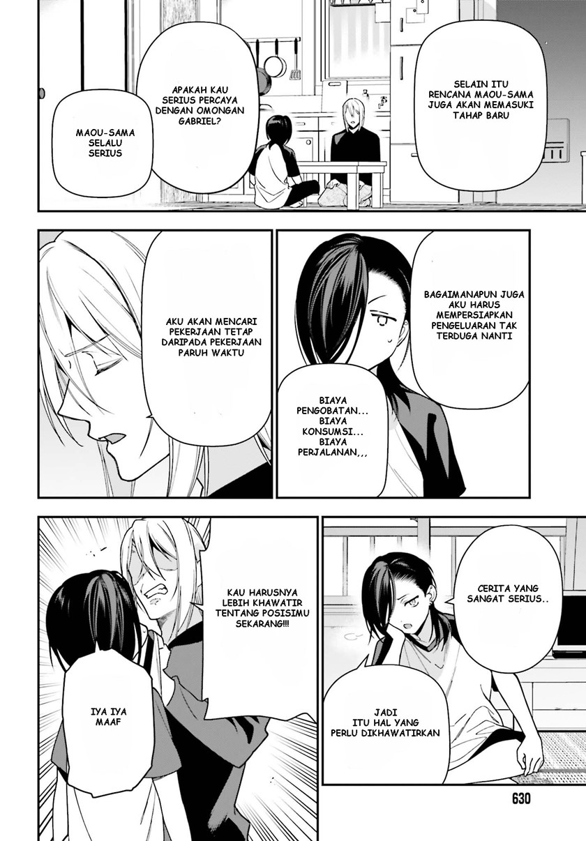 Chapter 105 - halaman 4