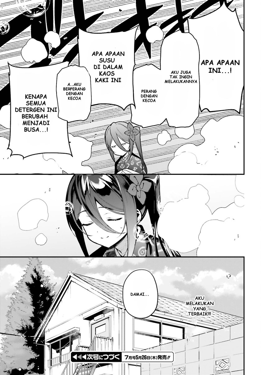 Chapter 105 - halaman 31