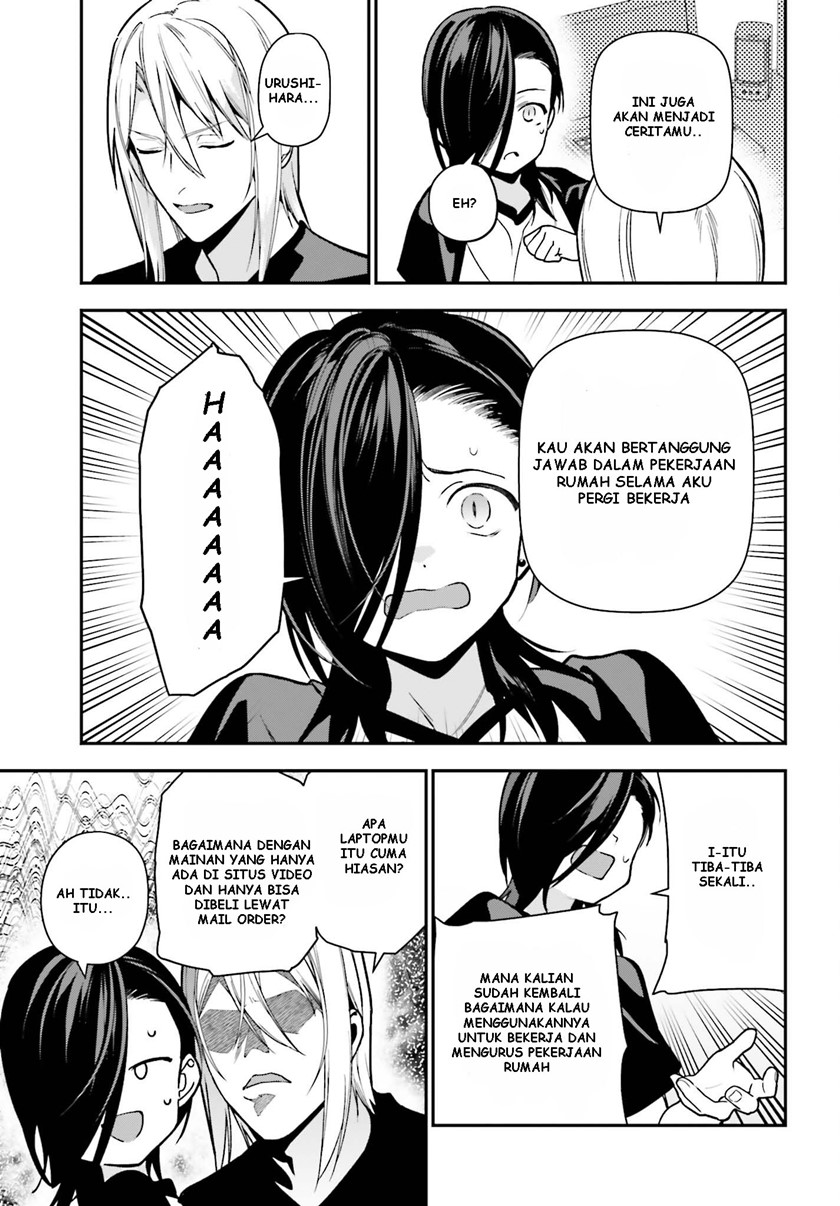 Chapter 105 - halaman 5