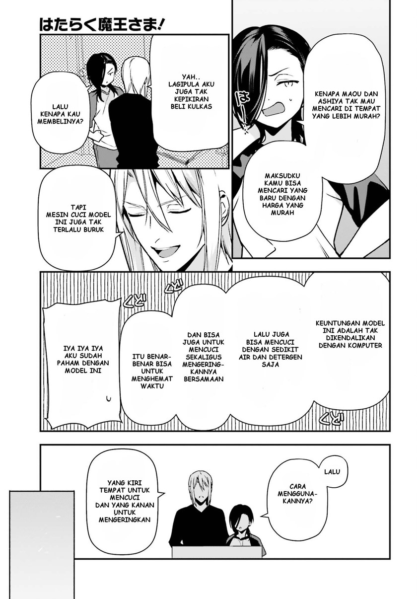 Chapter 105 - halaman 9