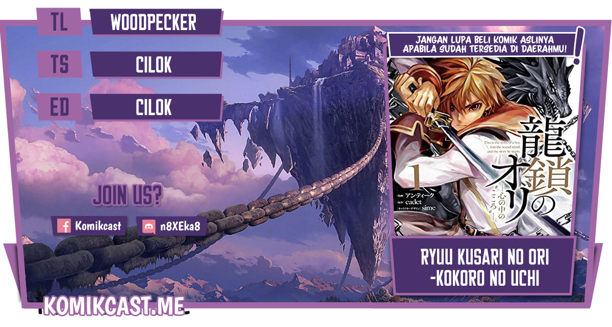 Chapter 17 - halaman 2