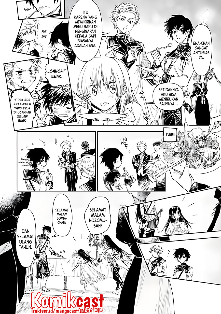 Chapter 17 - halaman 12