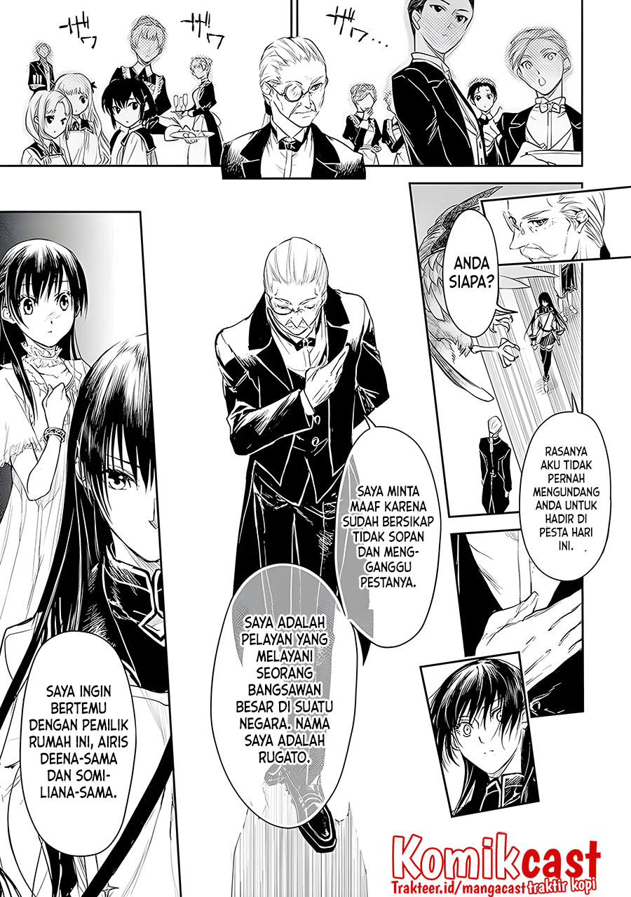 Chapter 17 - halaman 25