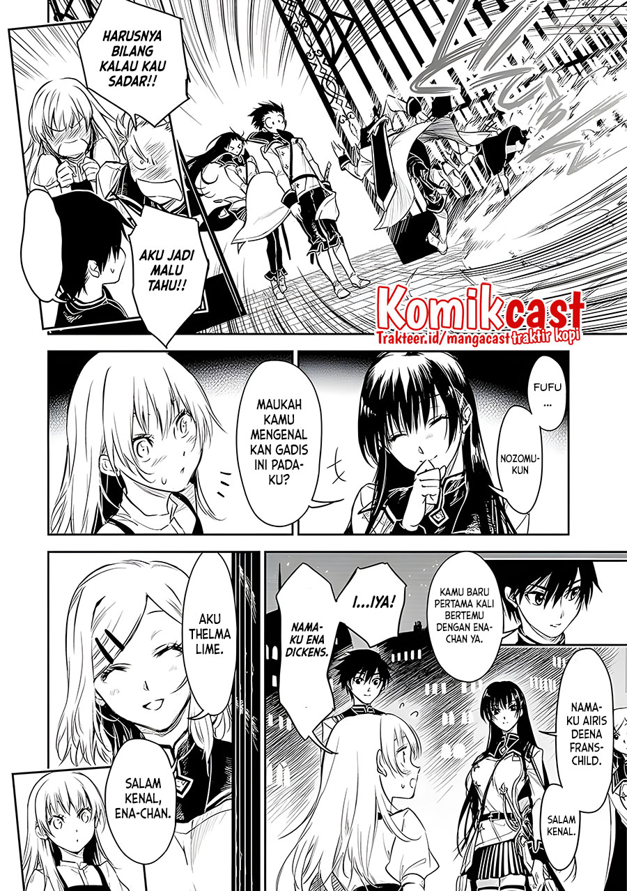 Chapter 17 - halaman 4