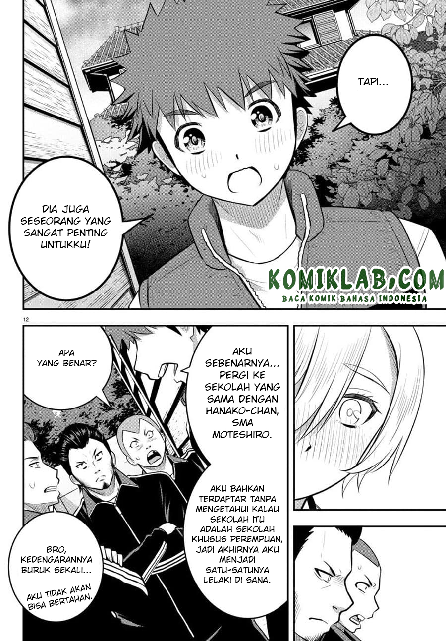 Chapter 71 - halaman 12