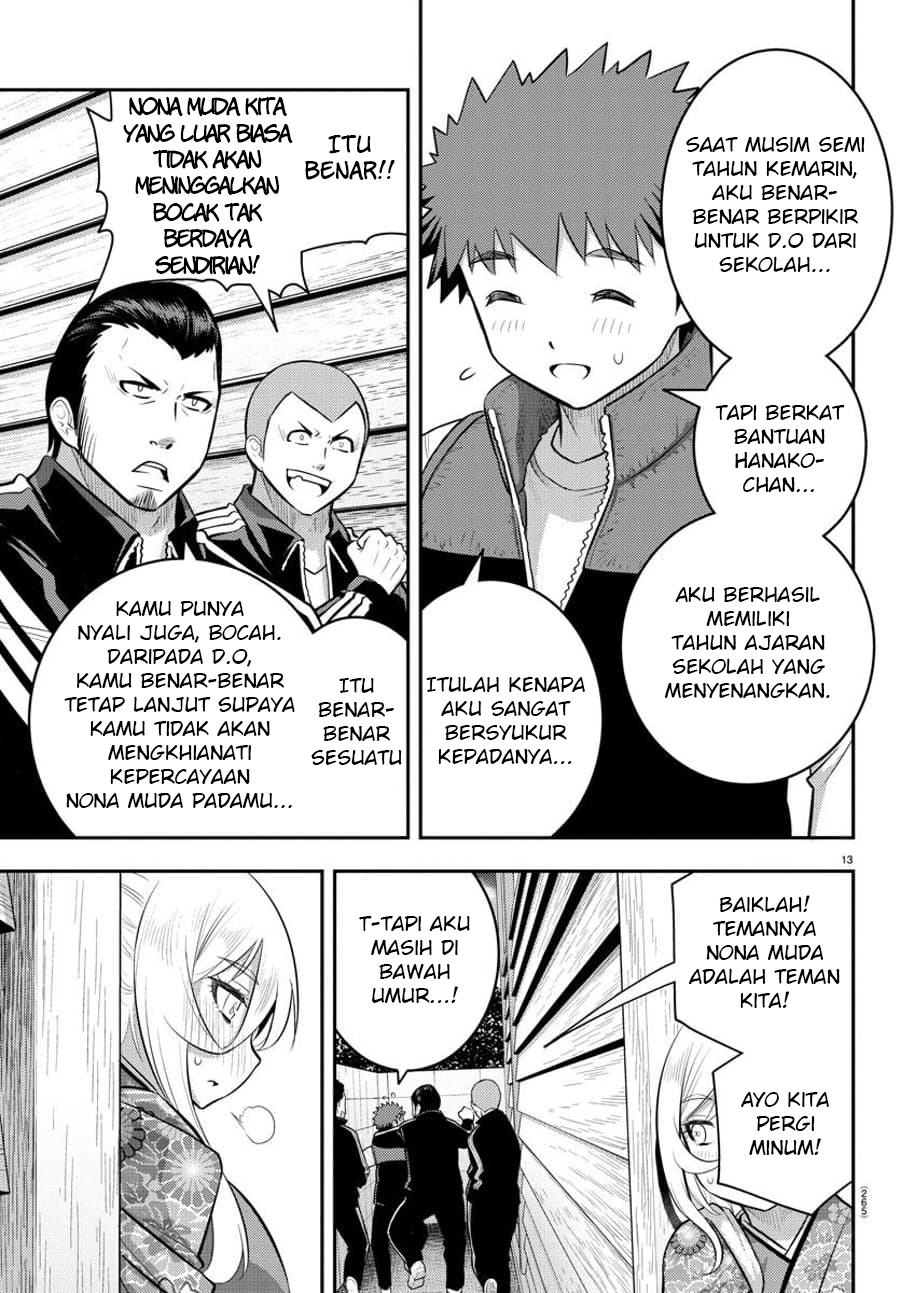 Chapter 71 - halaman 13