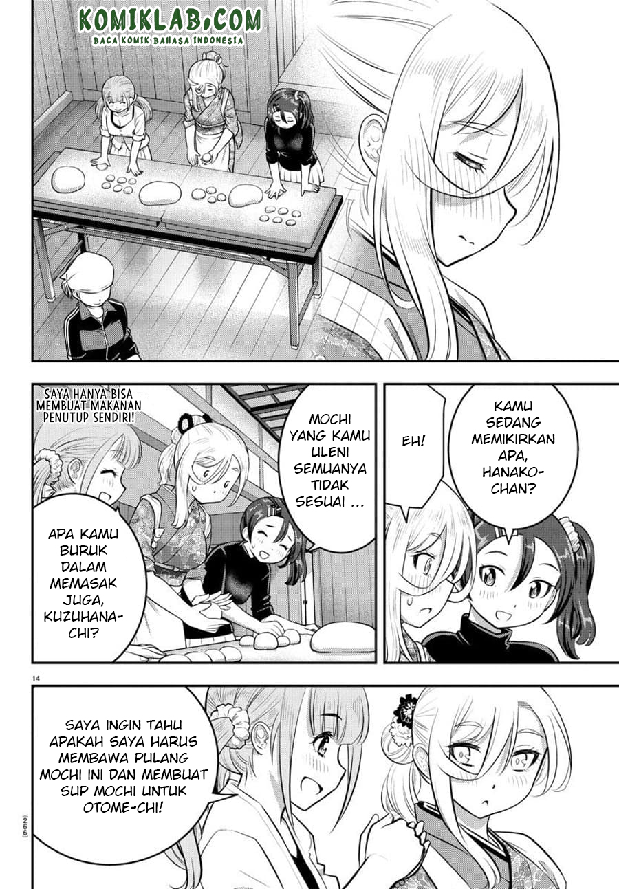 Chapter 71 - halaman 14