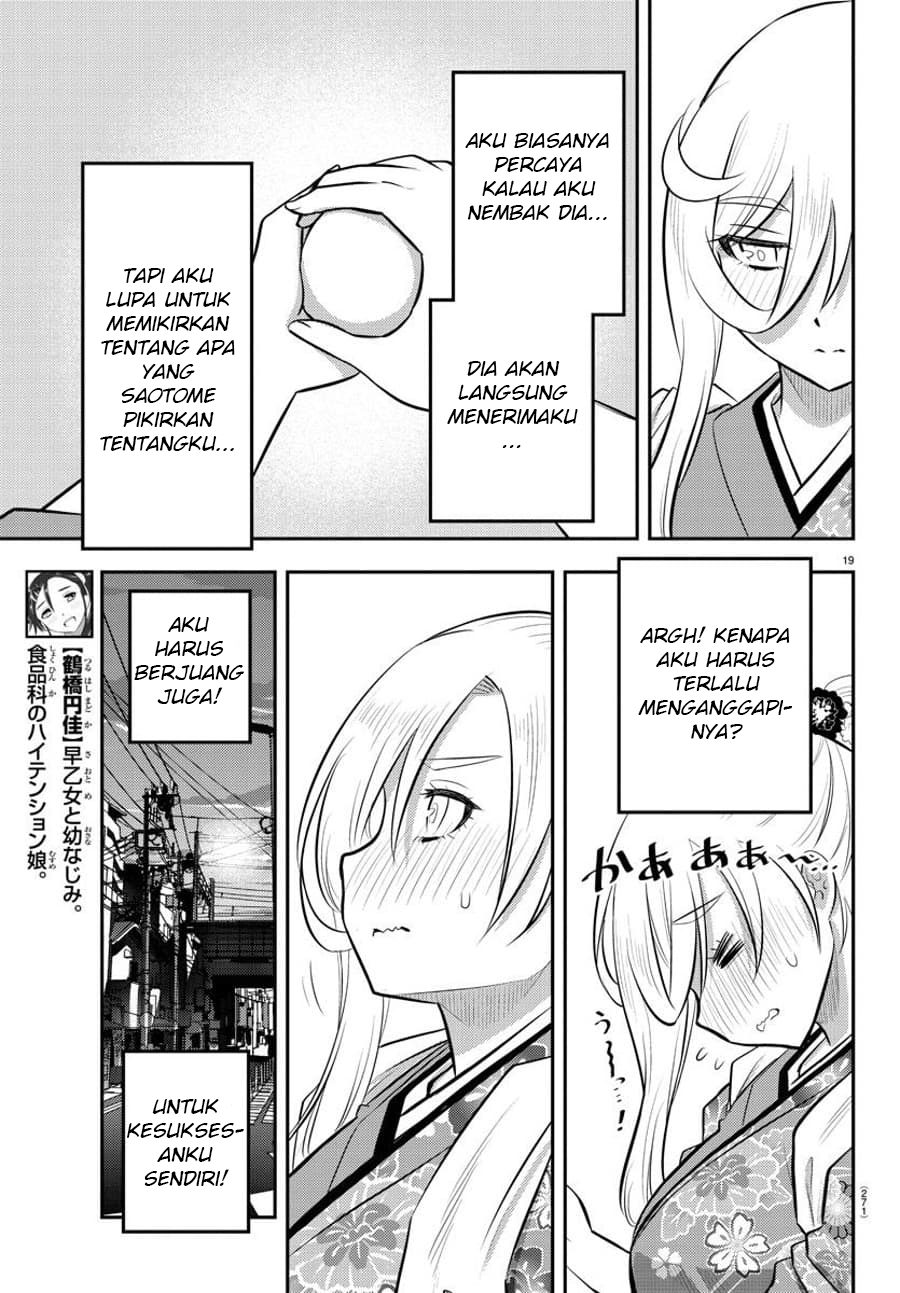 Chapter 71 - halaman 19