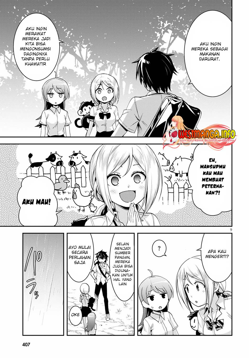 Chapter 14 - halaman 12