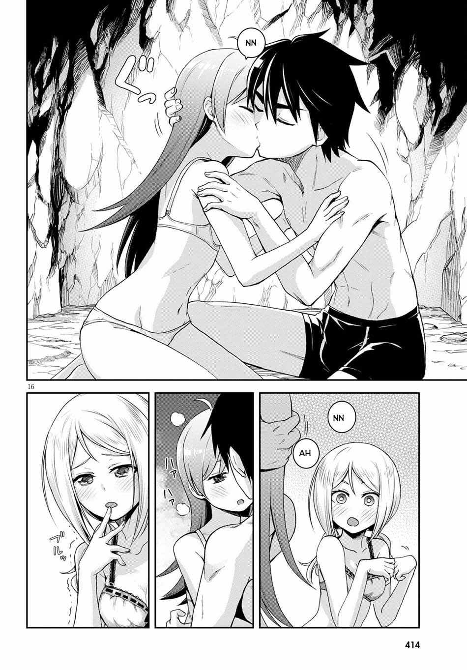 Chapter 14 - halaman 20