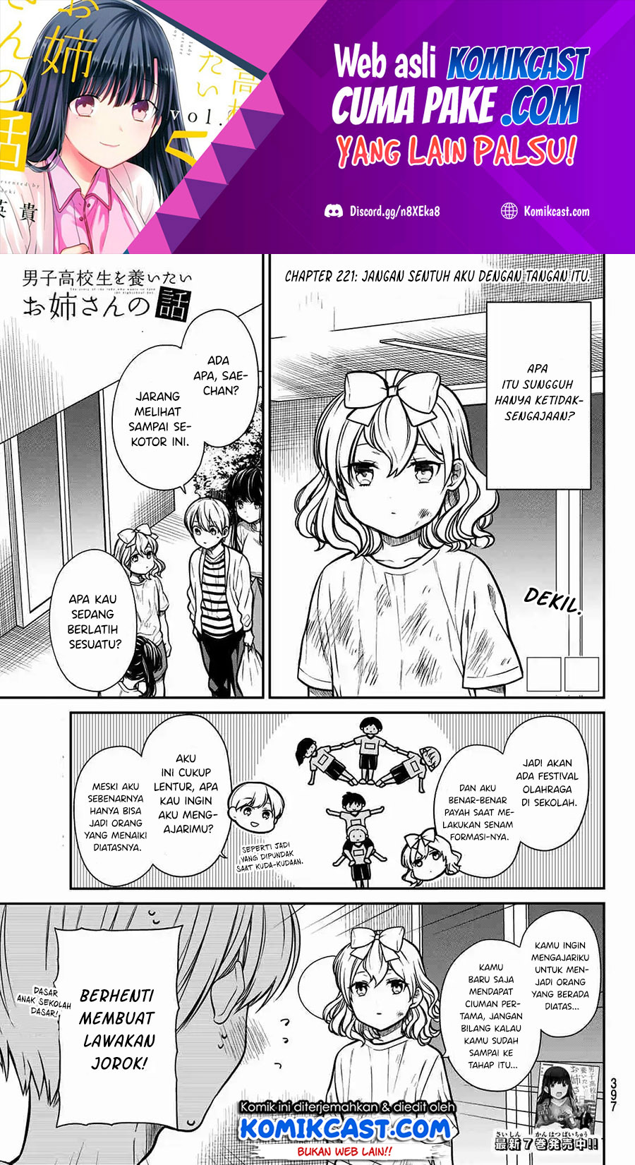Chapter 221 - halaman 3