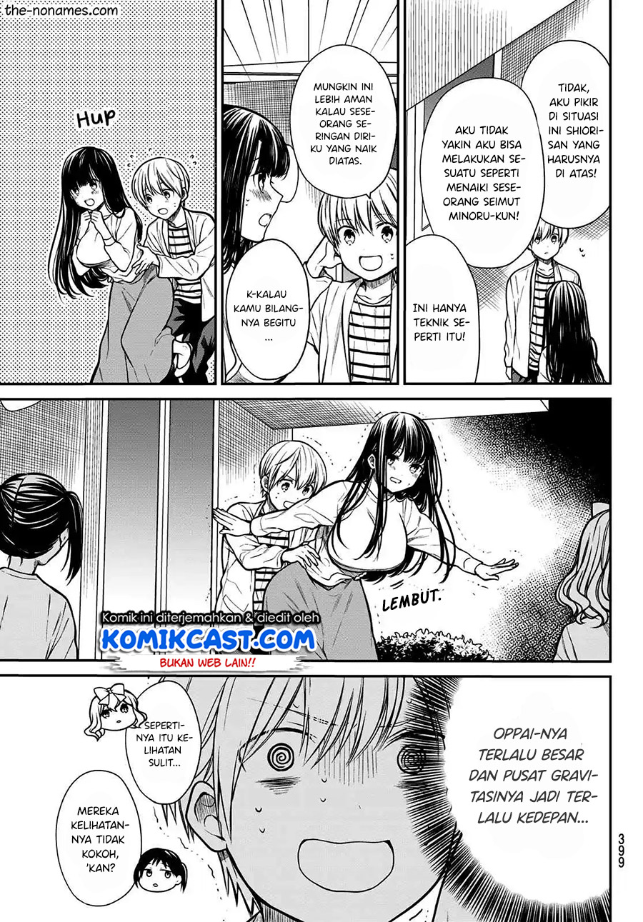 Chapter 221 - halaman 5