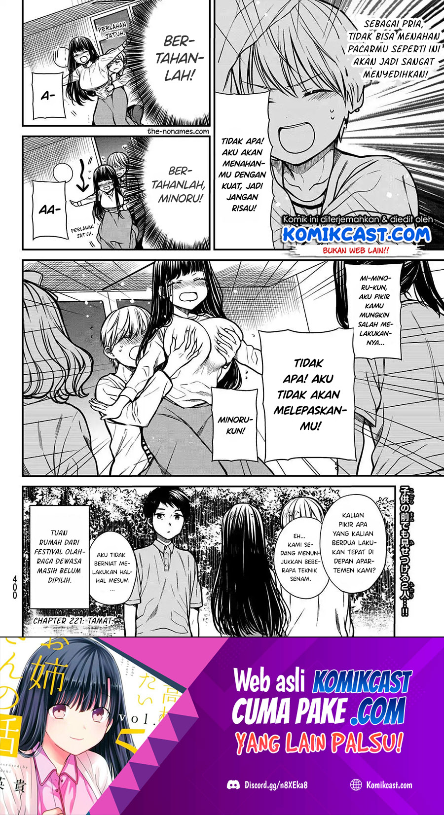 Chapter 221 - halaman 6