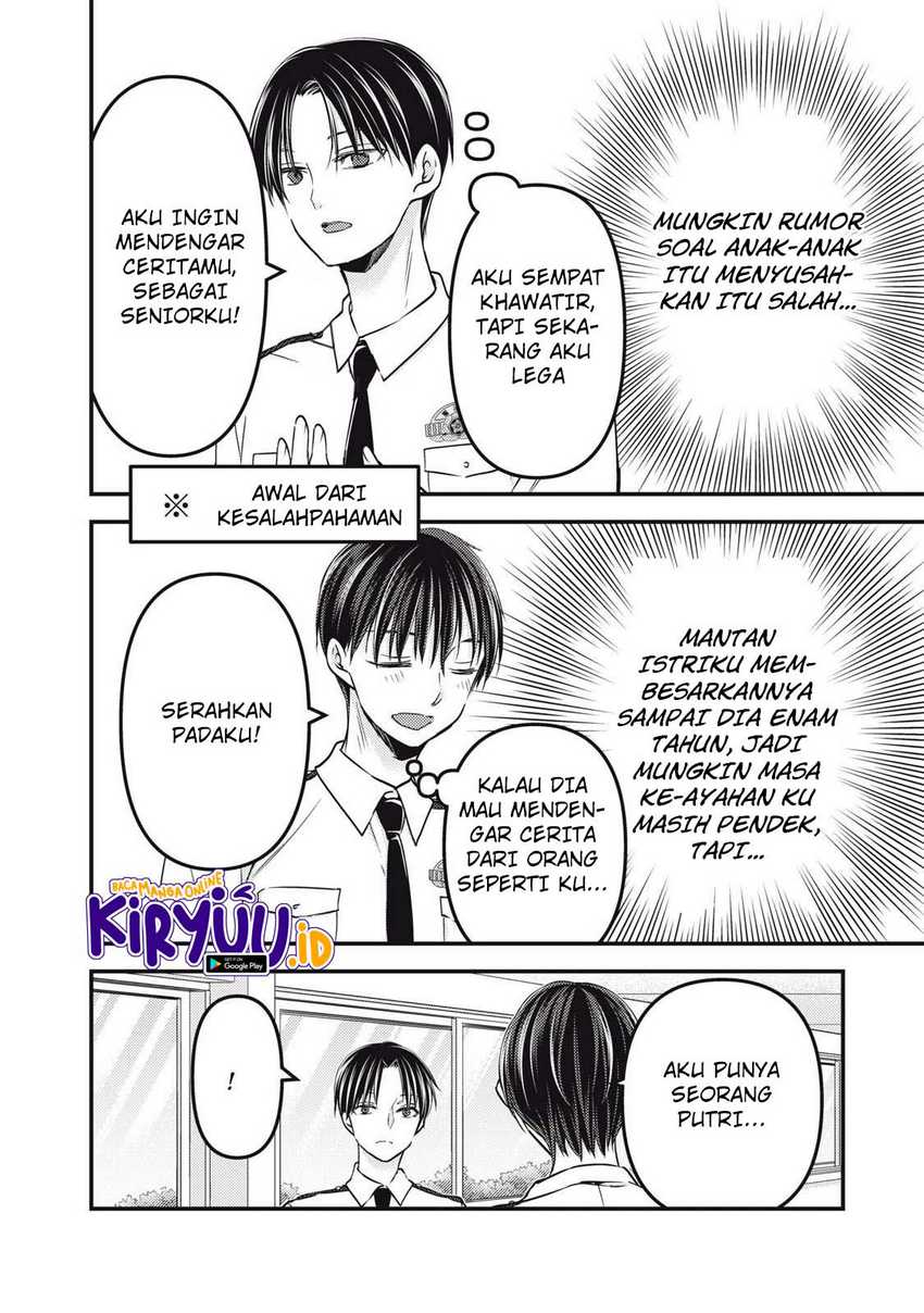 Chapter 92 - halaman 12
