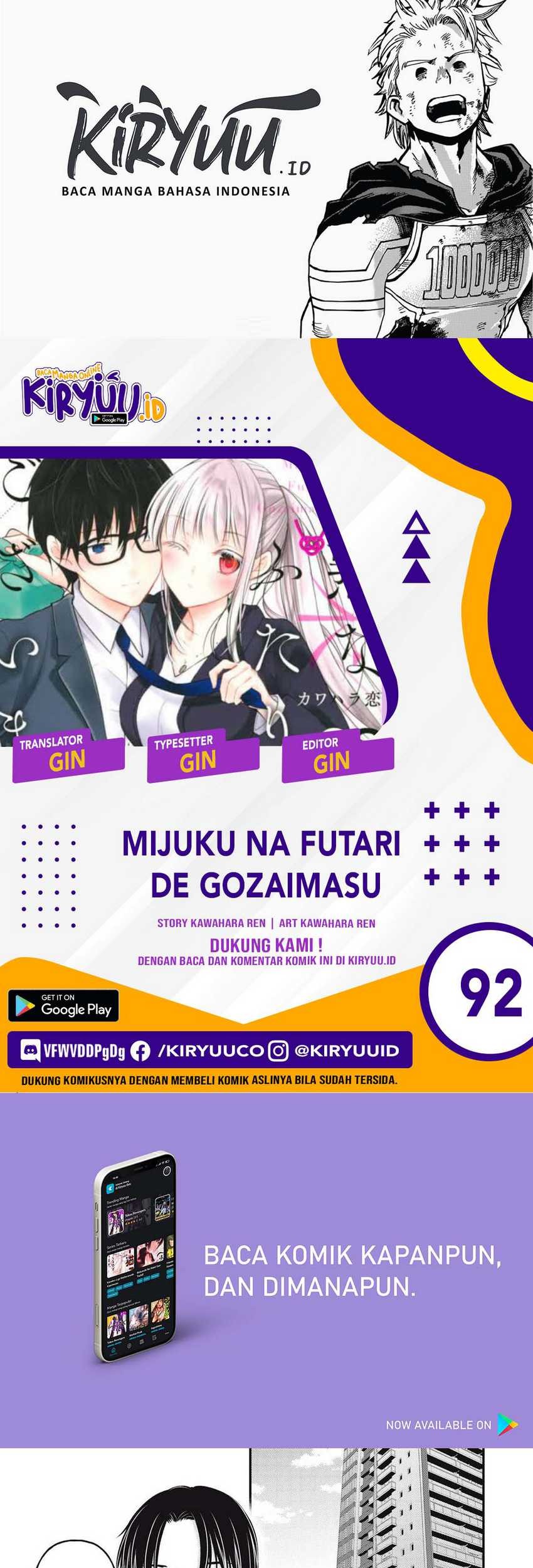 Chapter 92 - halaman 2