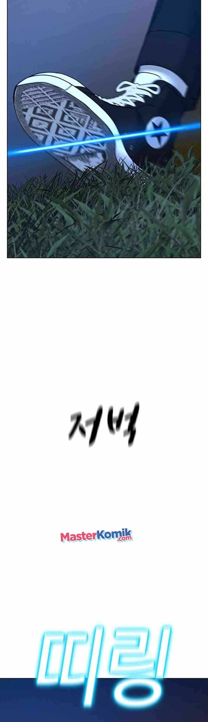 Chapter 38 - halaman 76