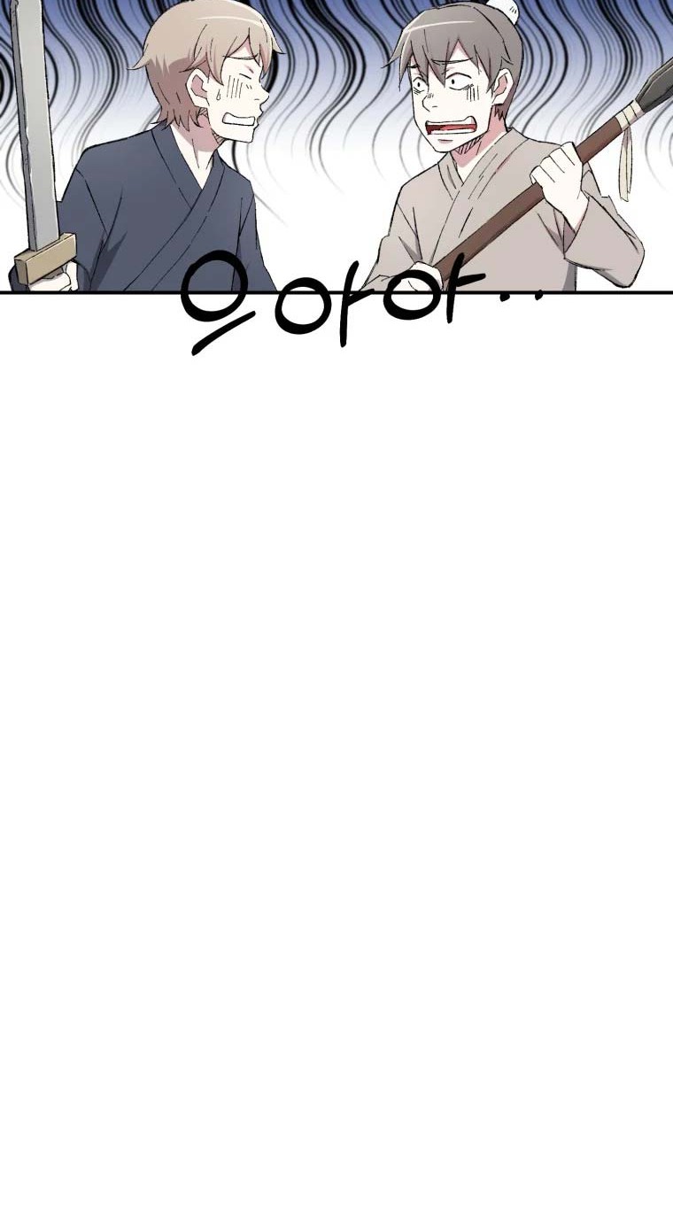 Chapter 26 - halaman 16