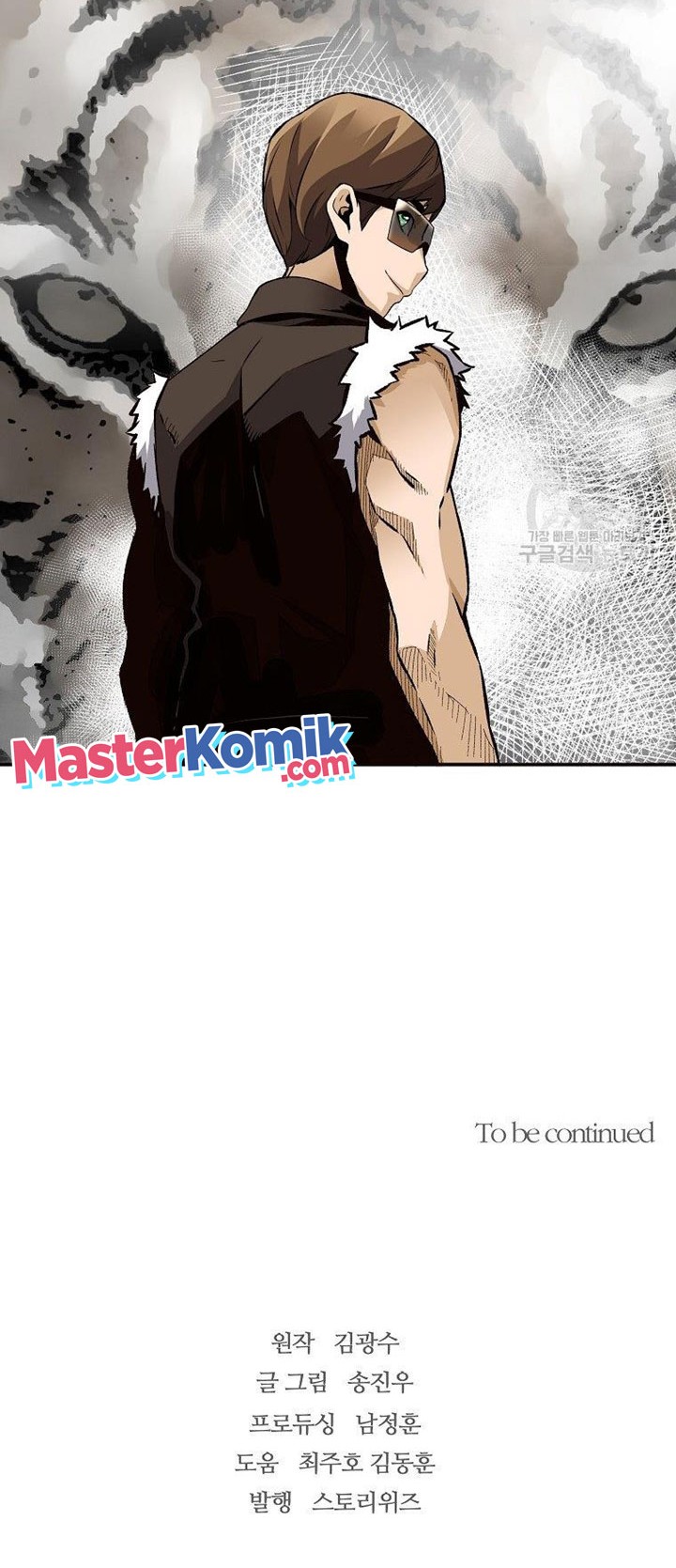 Chapter 54 - halaman 58