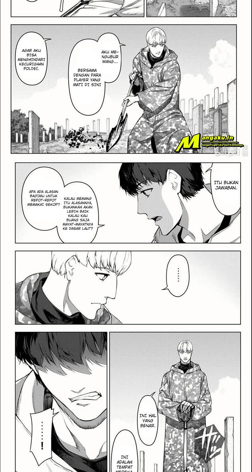Chapter 99.1 - halaman 7