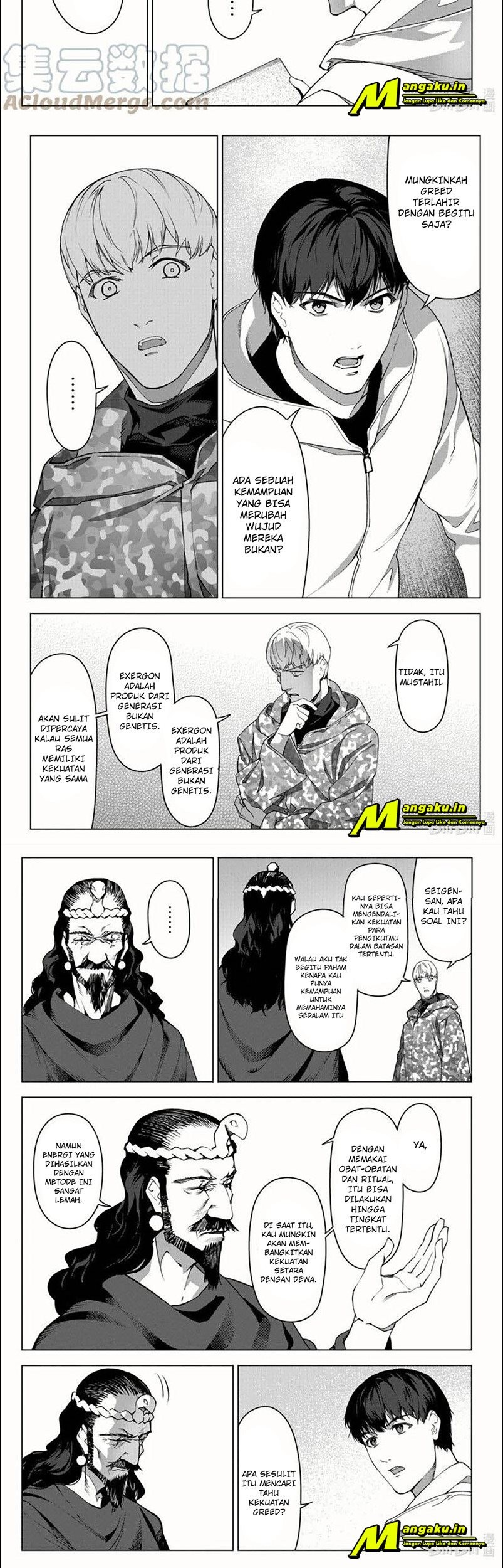Chapter 99.1 - halaman 12