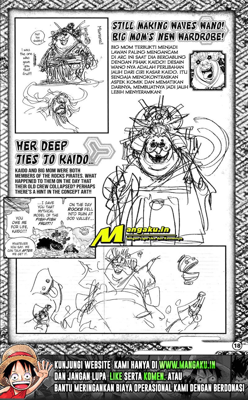 Chapter 1053.6 - halaman 6