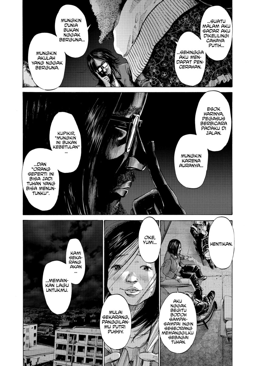 Chapter 71 - halaman 14