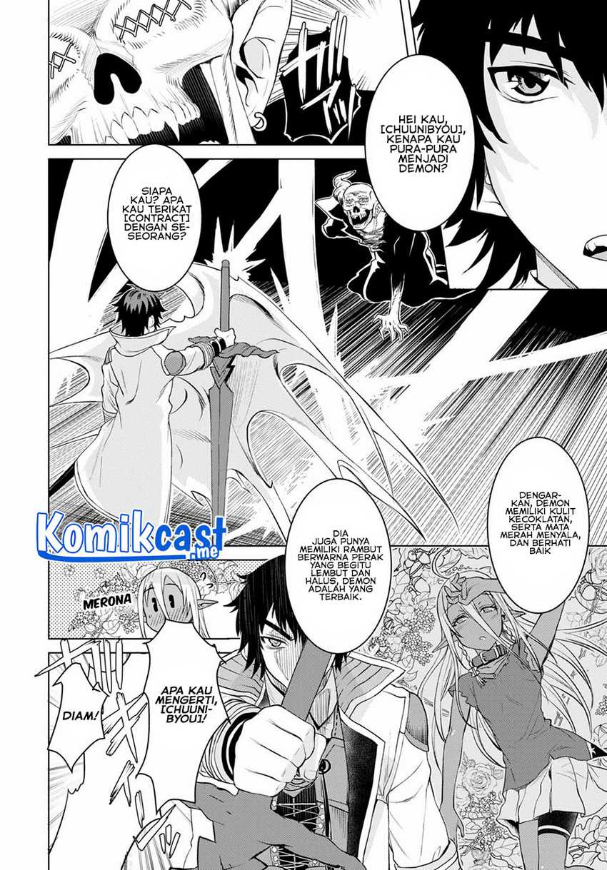 Chapter 33 - halaman 17