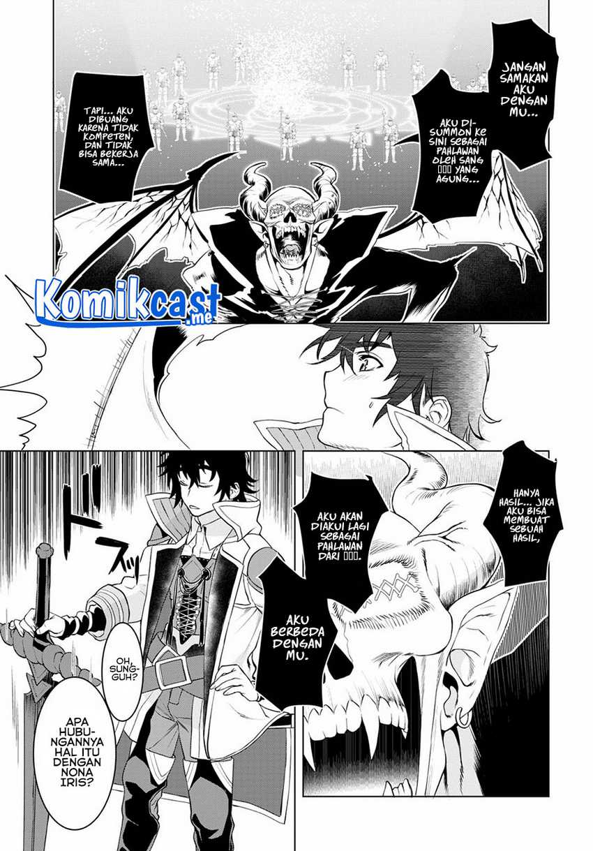 Chapter 33 - halaman 20